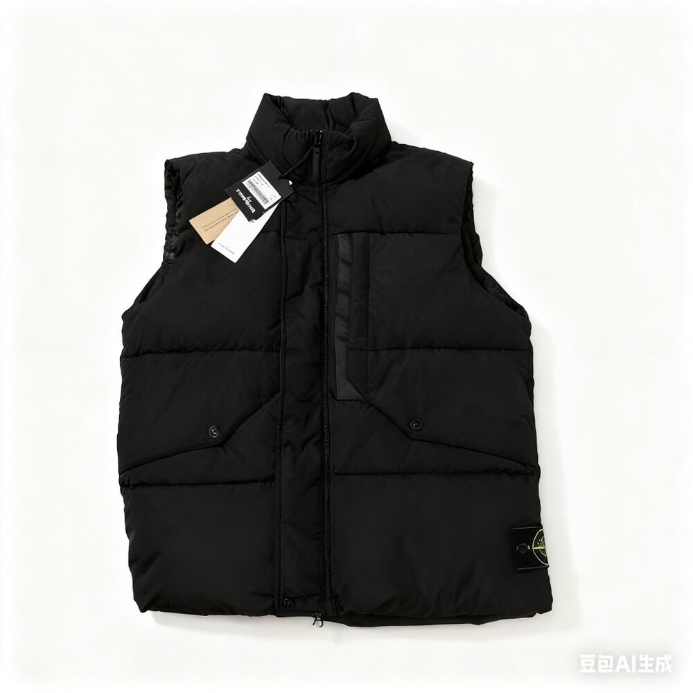 Stone Island Stand - Collar Down Vest (Black)